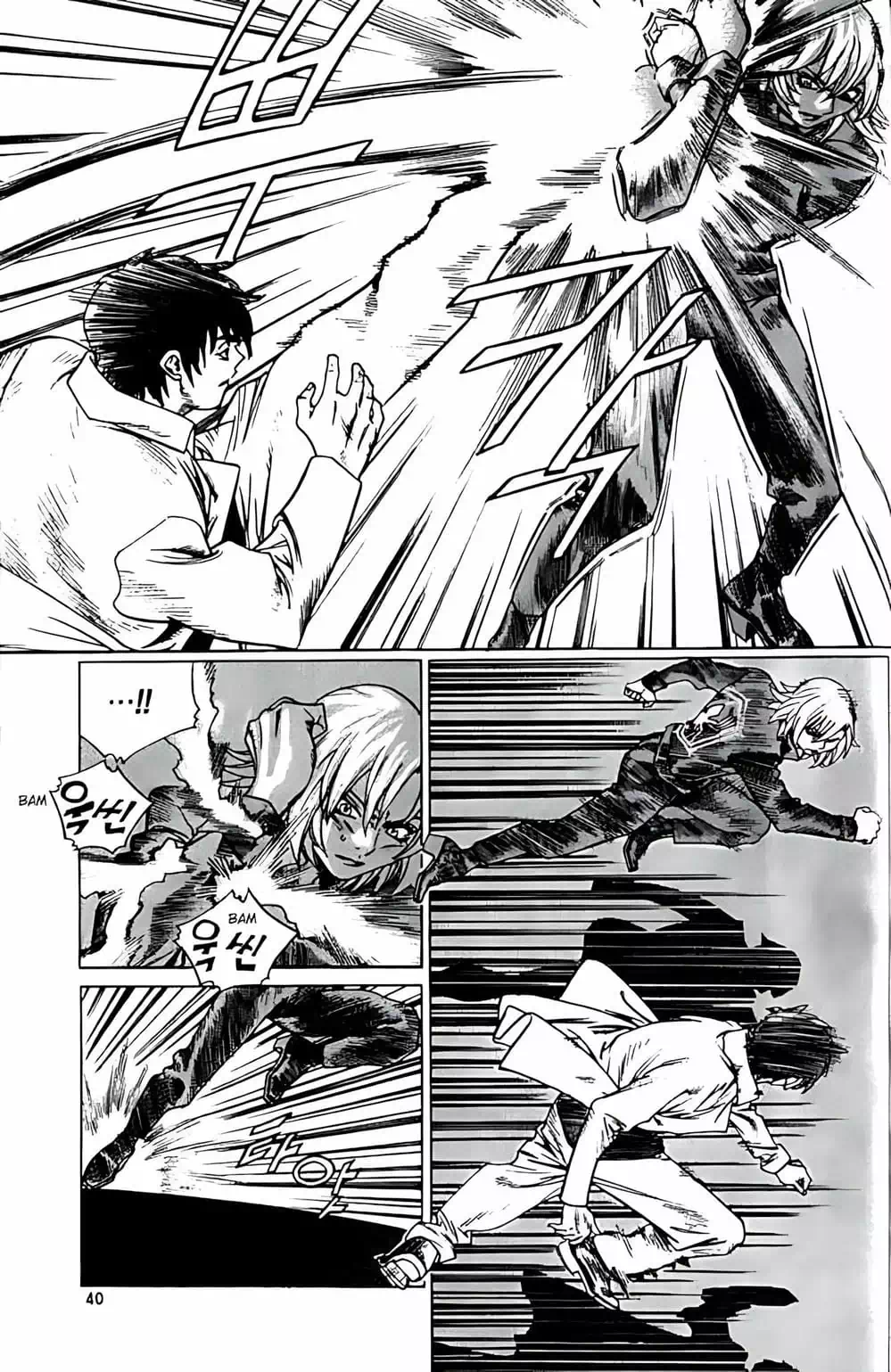 Truyện Tranh Change Guy trang 3