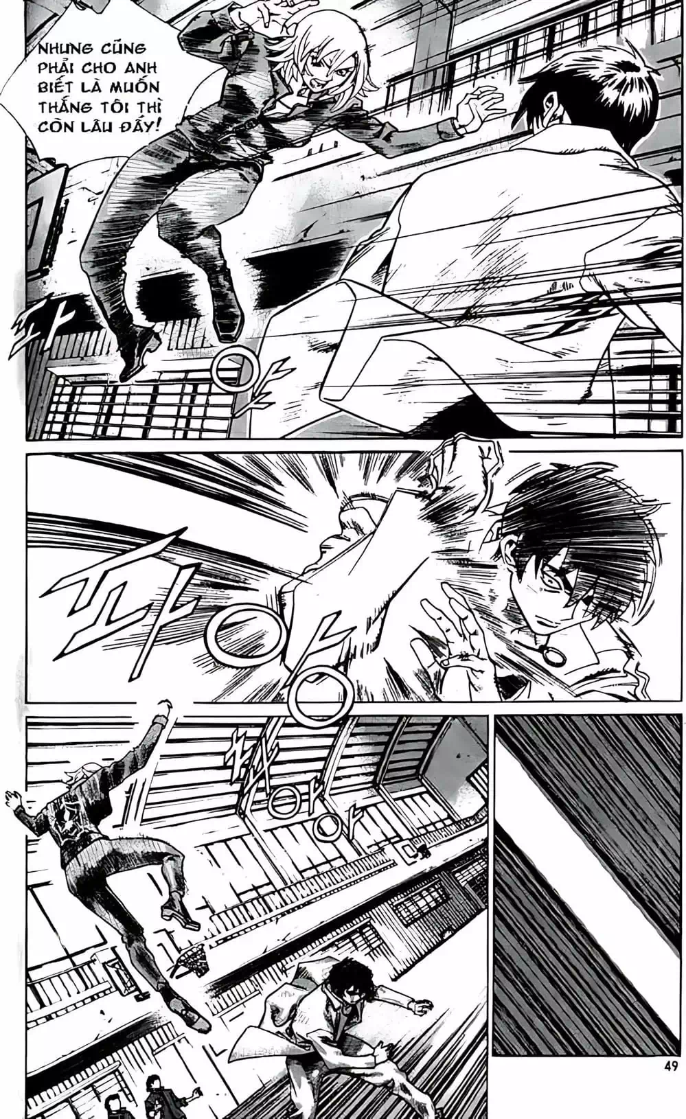 Truyện Tranh Change Guy trang 3