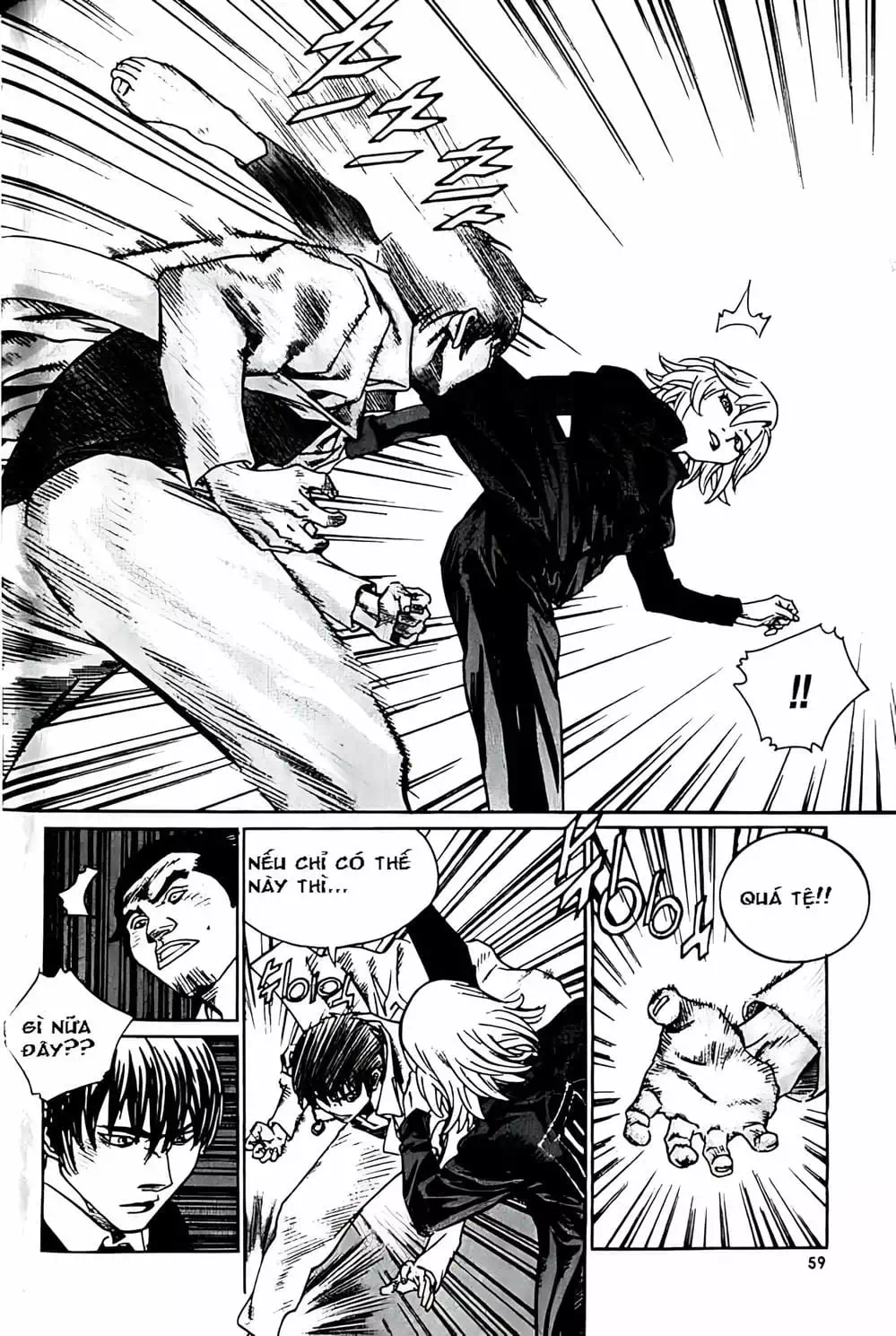 Truyện Tranh Change Guy trang 3