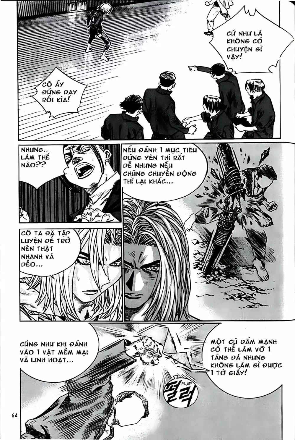 Truyện Tranh Change Guy trang 3