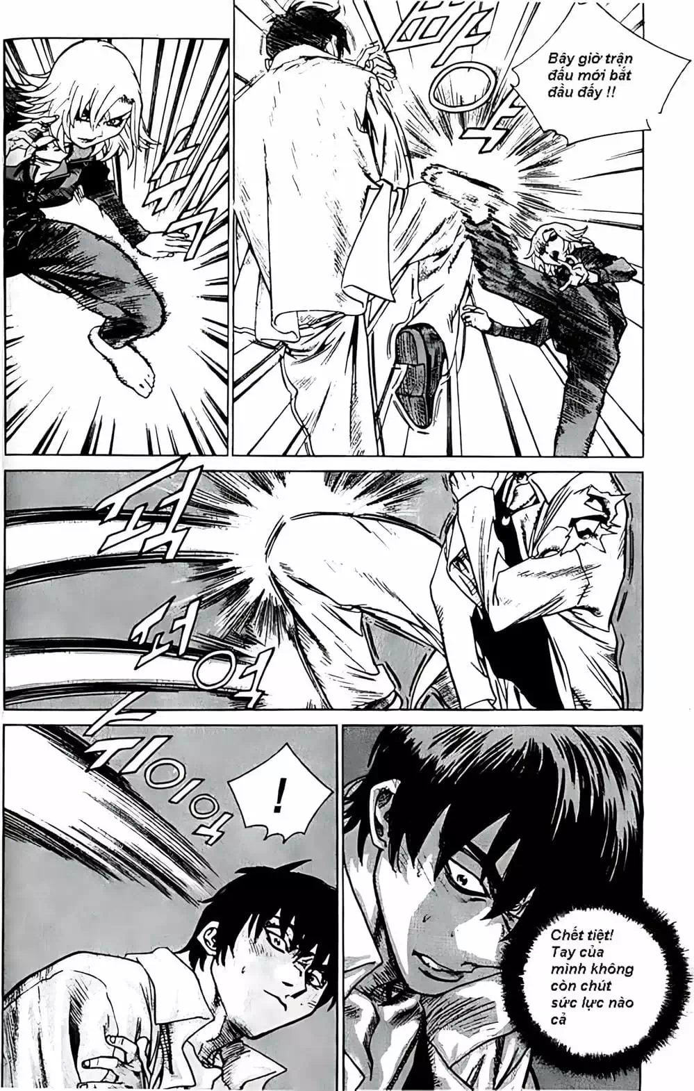 Truyện Tranh Change Guy trang 3