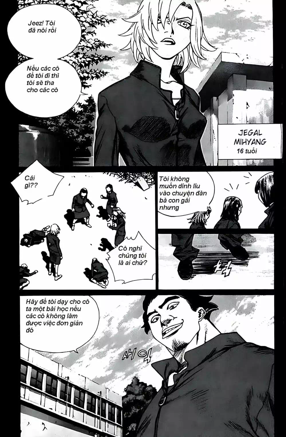 Truyện Tranh Change Guy trang 3