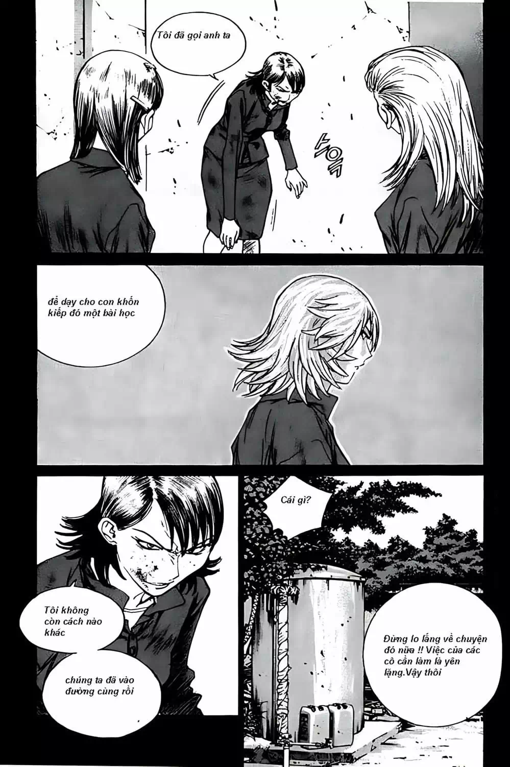 Truyện Tranh Change Guy trang 3