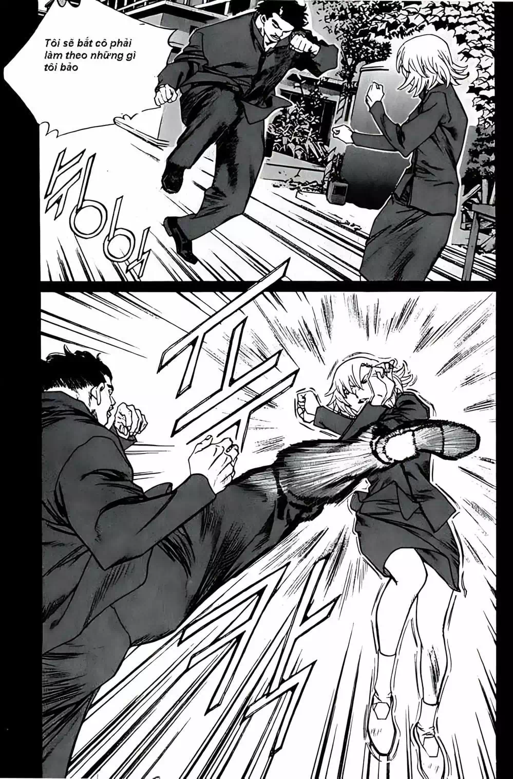 Truyện Tranh Change Guy trang 3