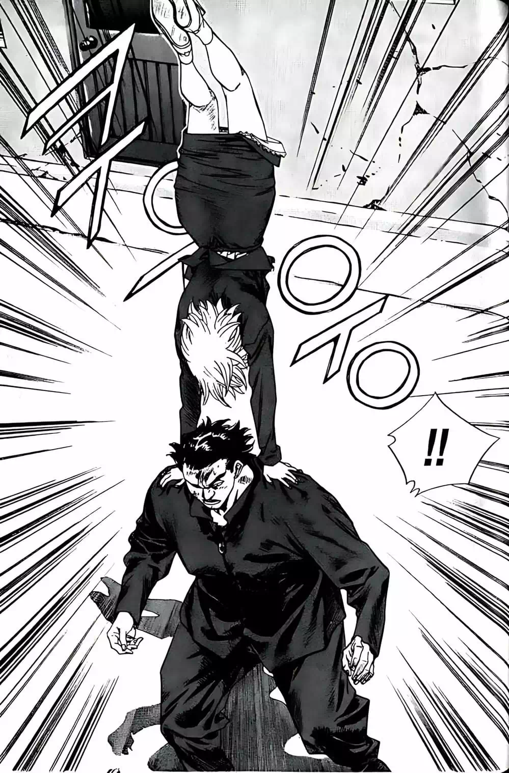 Truyện Tranh Change Guy trang 3