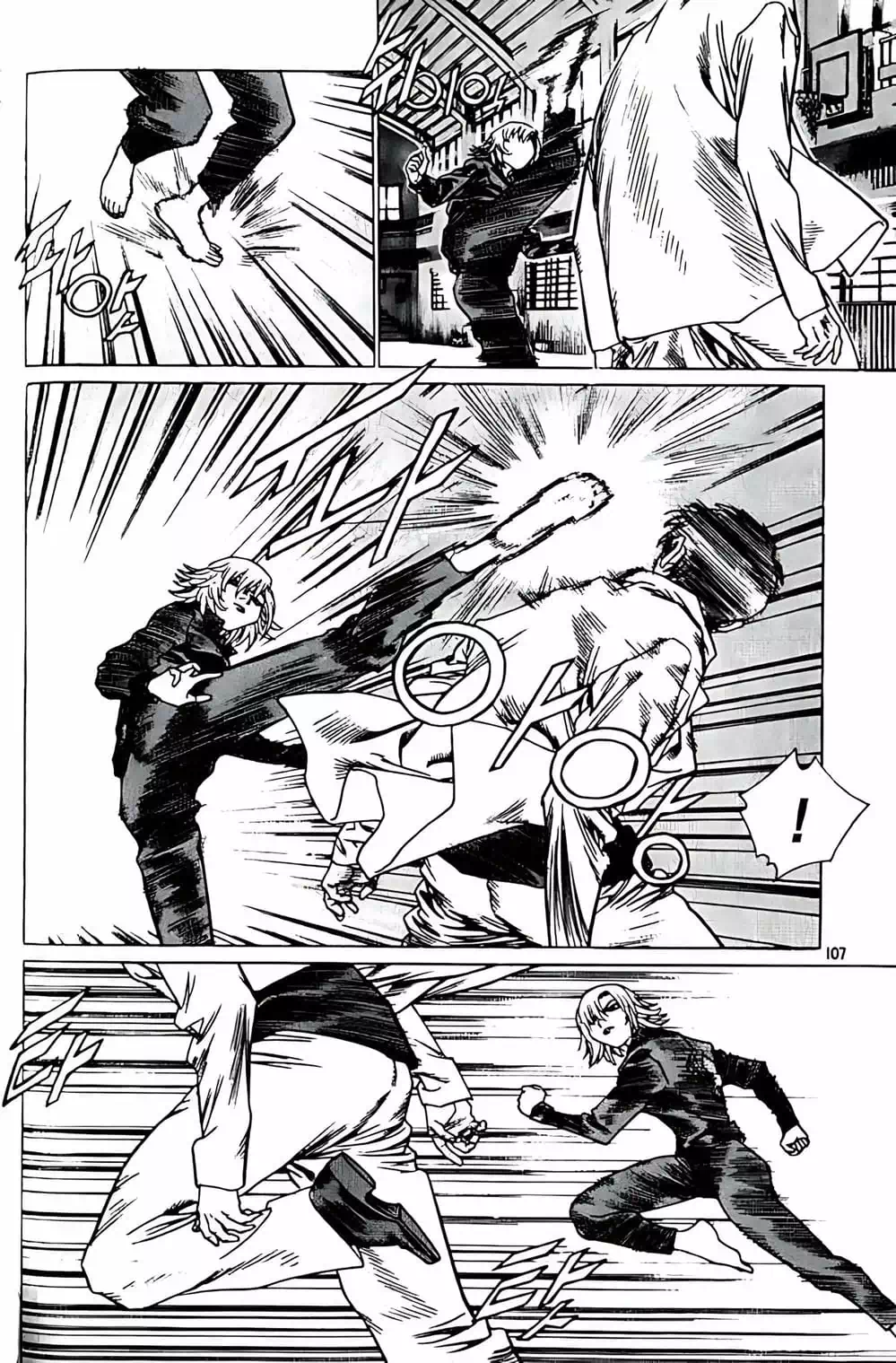 Truyện Tranh Change Guy trang 3