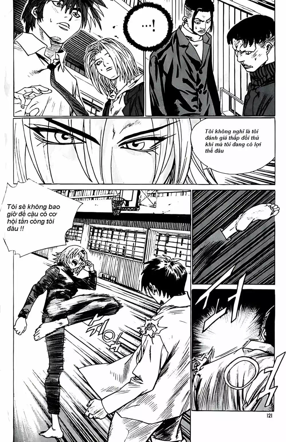 Truyện Tranh Change Guy trang 3