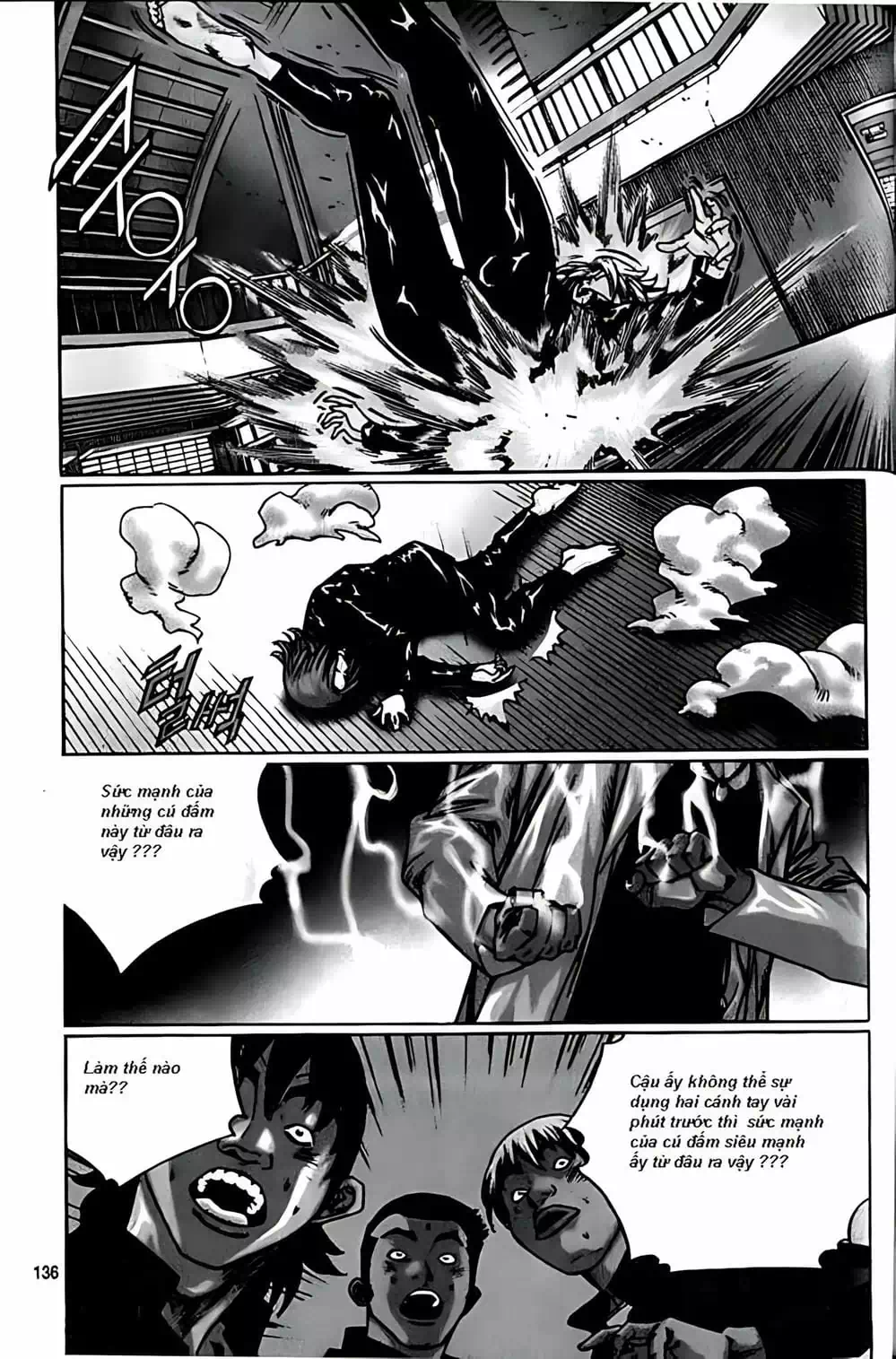 Truyện Tranh Change Guy trang 3