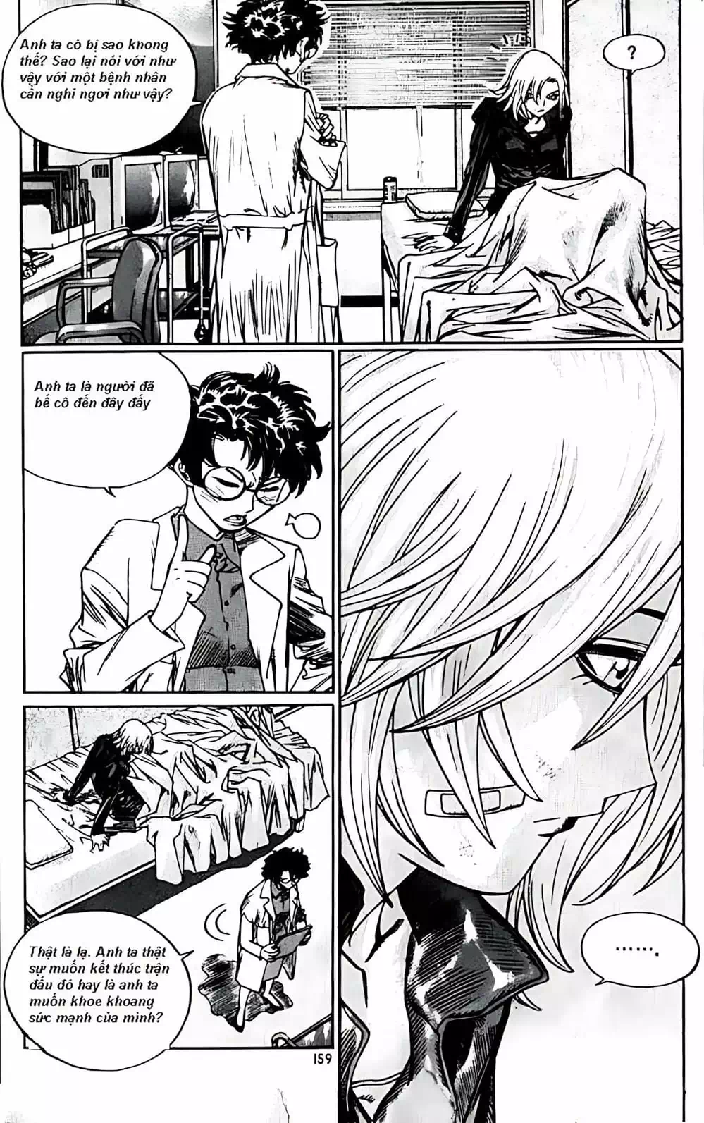 Truyện Tranh Change Guy trang 3