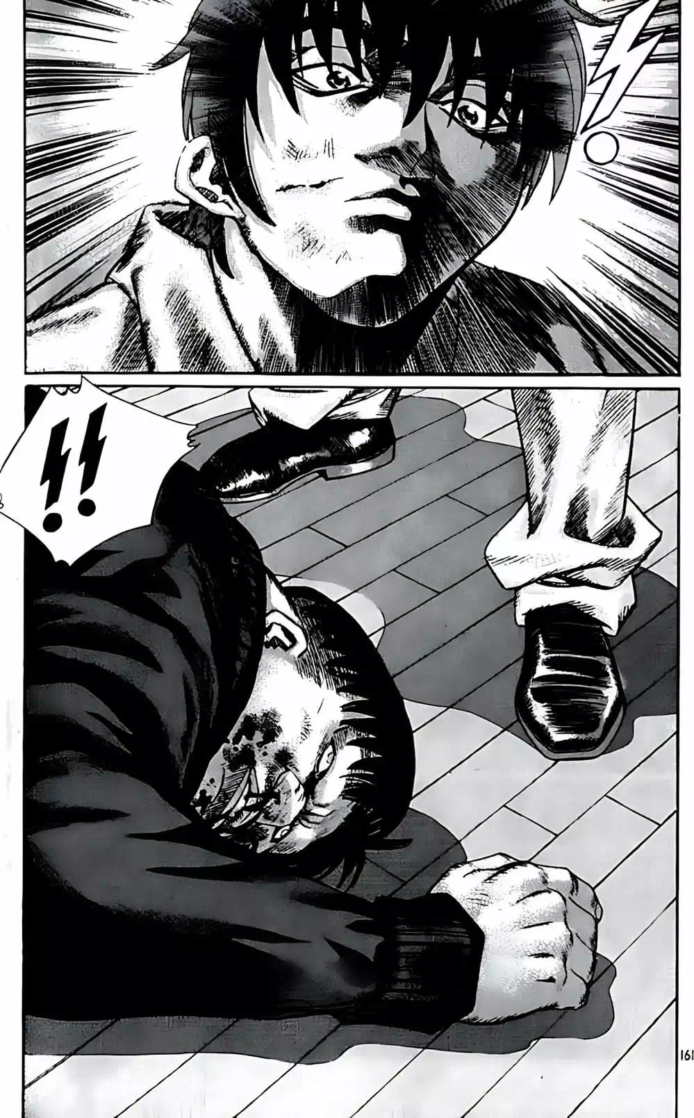 Truyện Tranh Change Guy trang 3