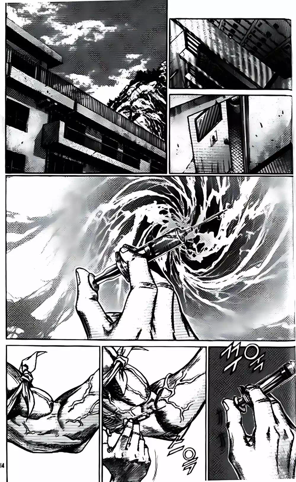 Truyện Tranh Change Guy trang 3