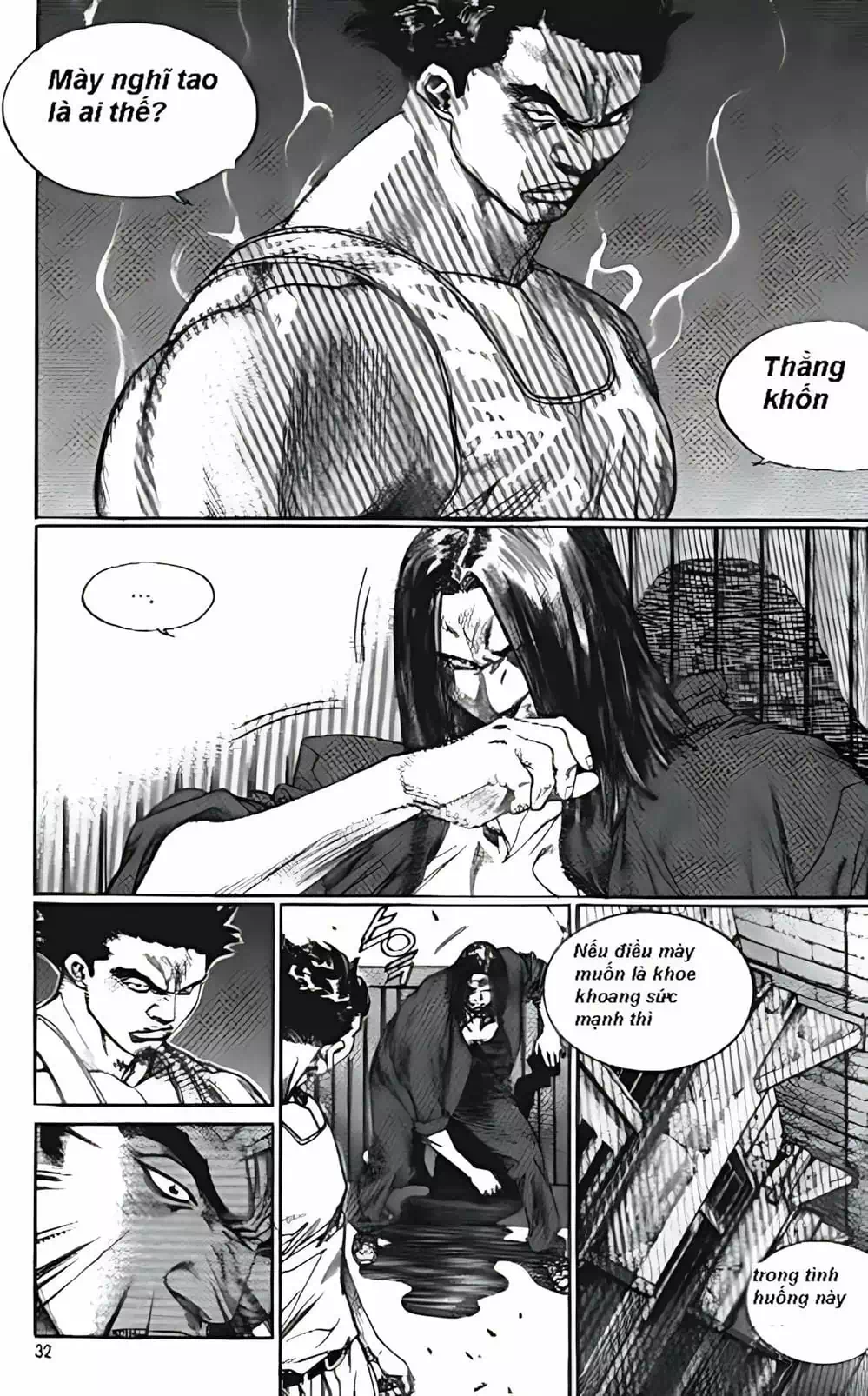 Truyện Tranh Change Guy trang 3