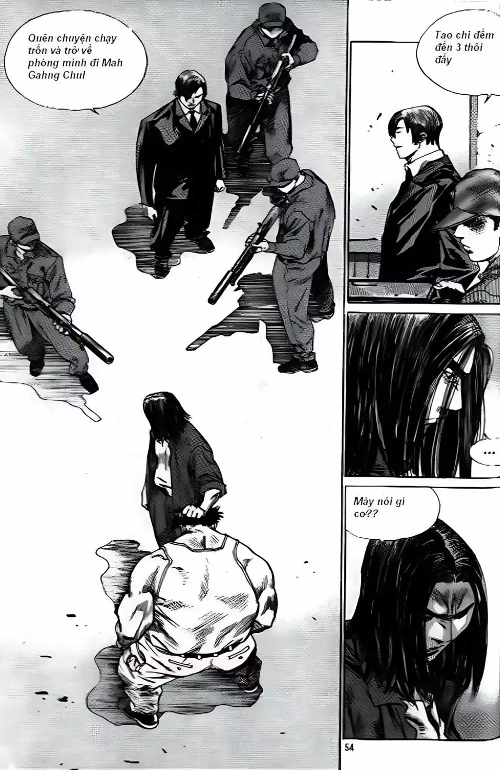 Truyện Tranh Change Guy trang 3