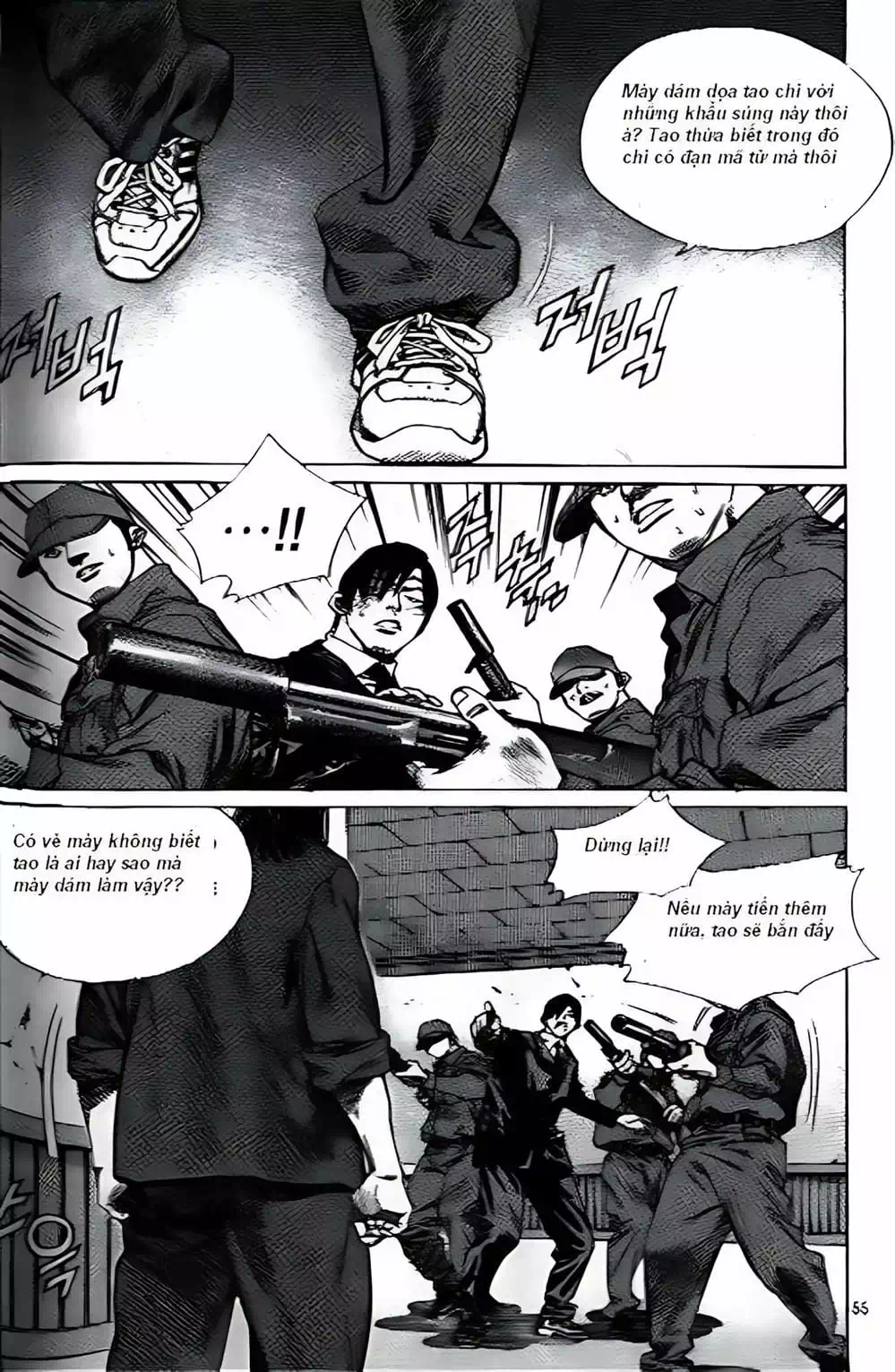 Truyện Tranh Change Guy trang 3