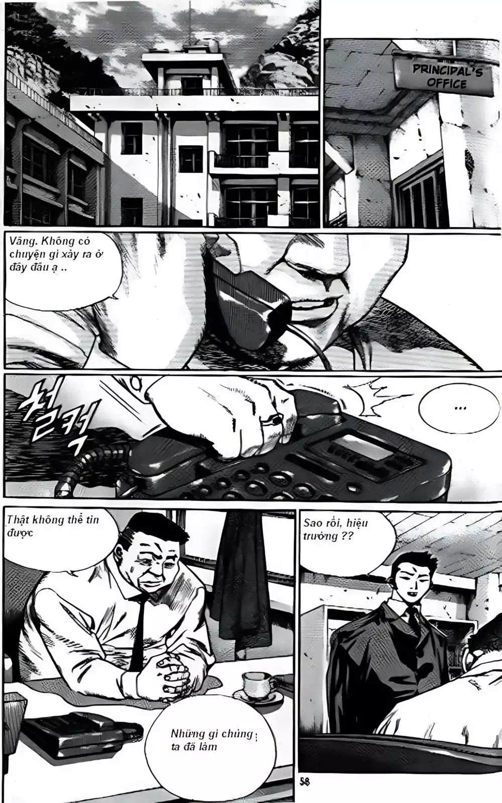 Truyện Tranh Change Guy trang 3