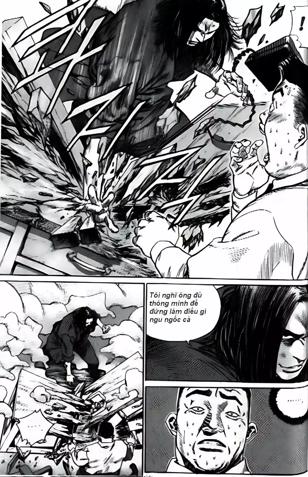 Truyện Tranh Change Guy trang 3