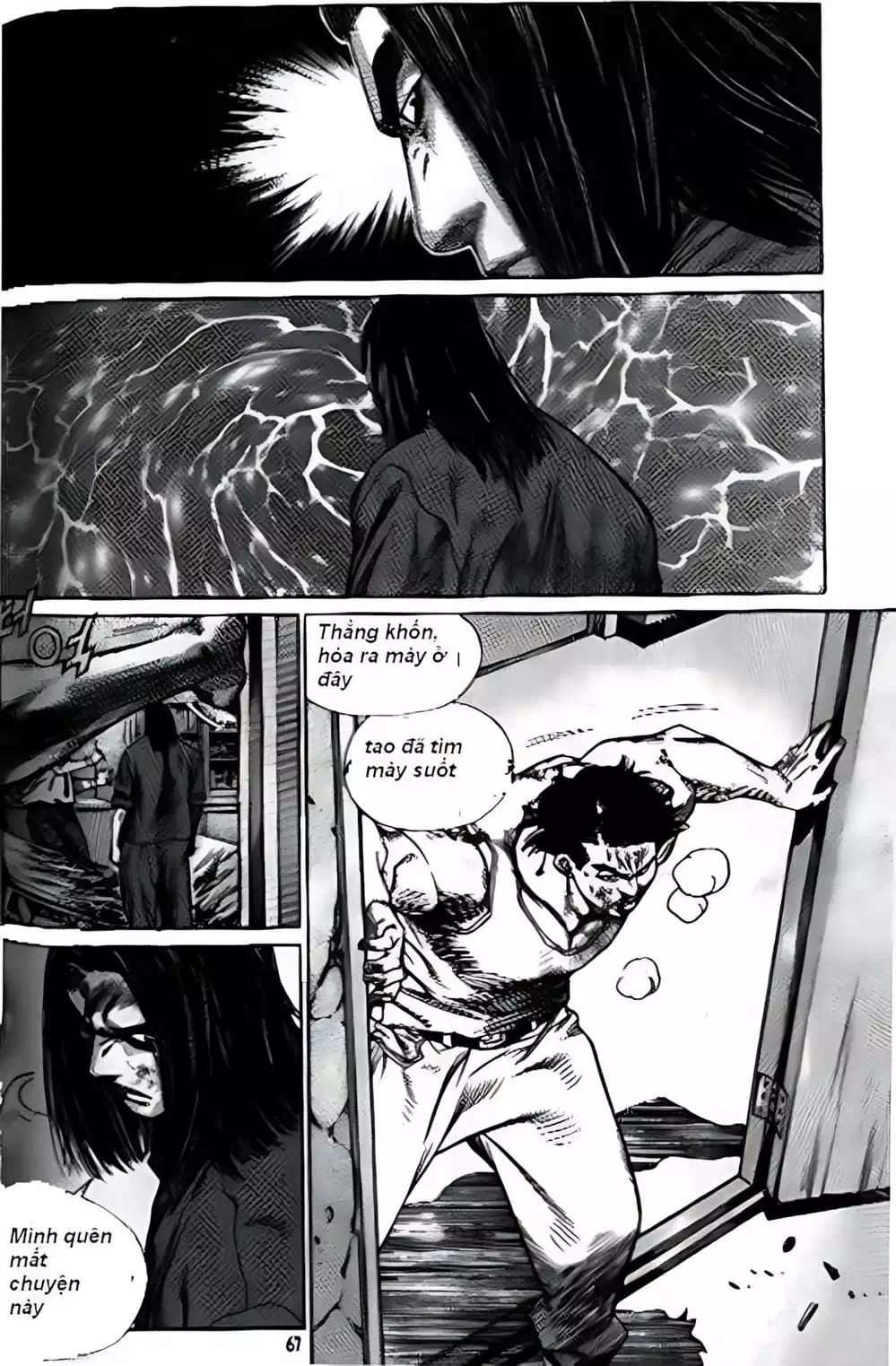 Truyện Tranh Change Guy trang 3