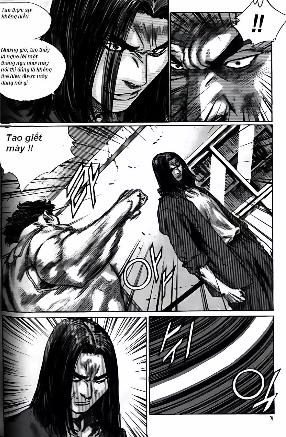 Truyện Tranh Change Guy trang 3