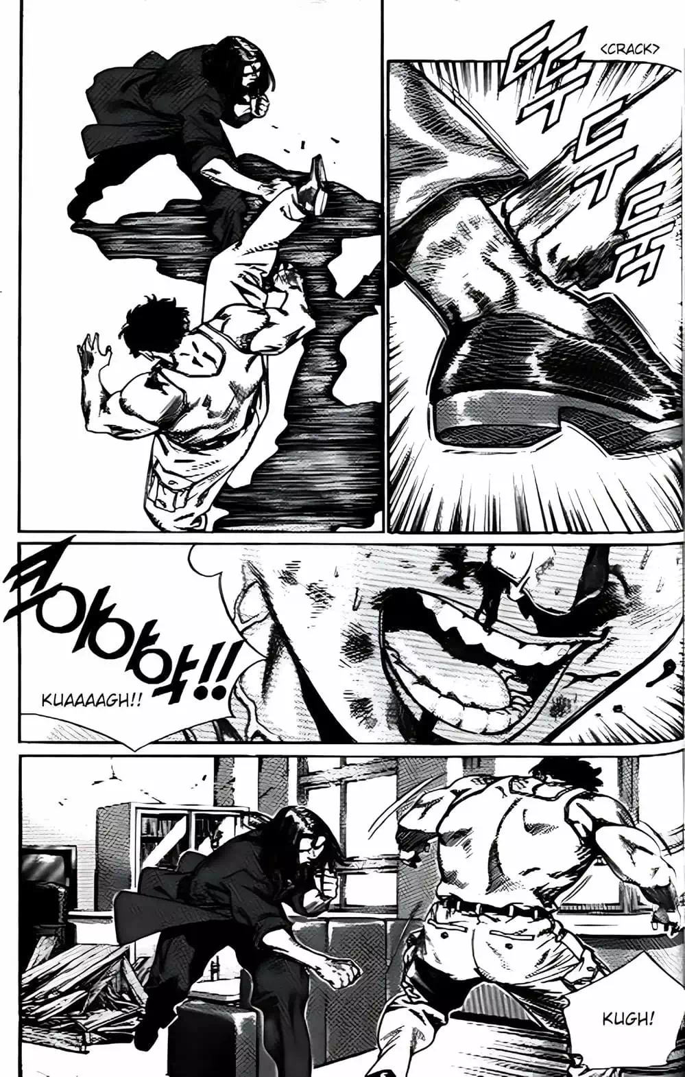 Truyện Tranh Change Guy trang 3