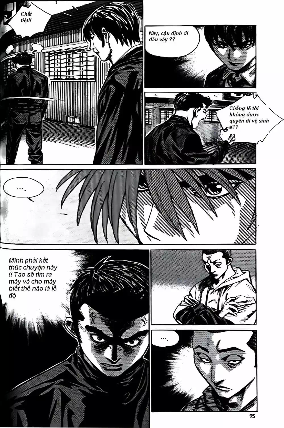 Truyện Tranh Change Guy trang 3