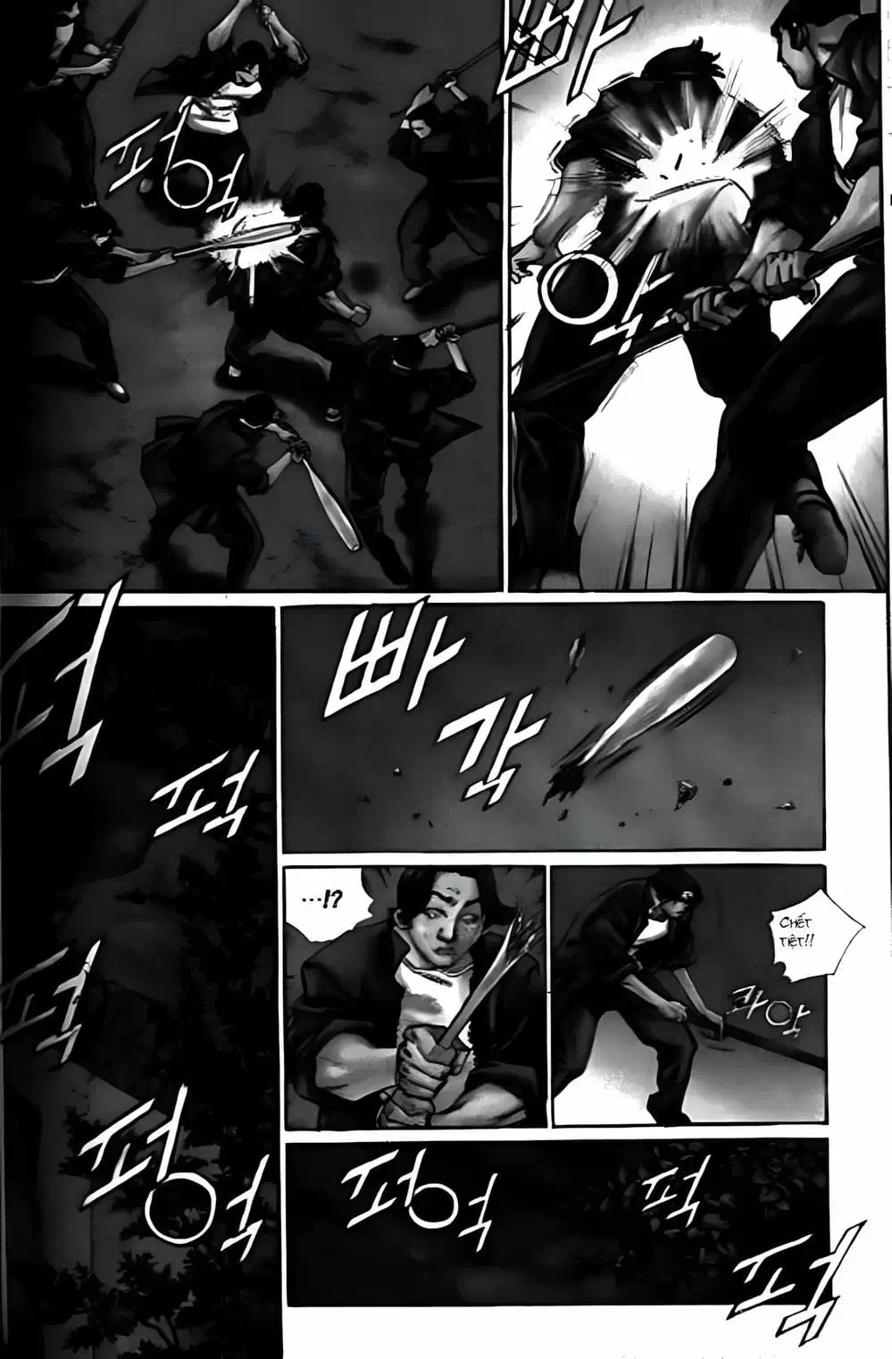 Truyện Tranh Change Guy trang 3