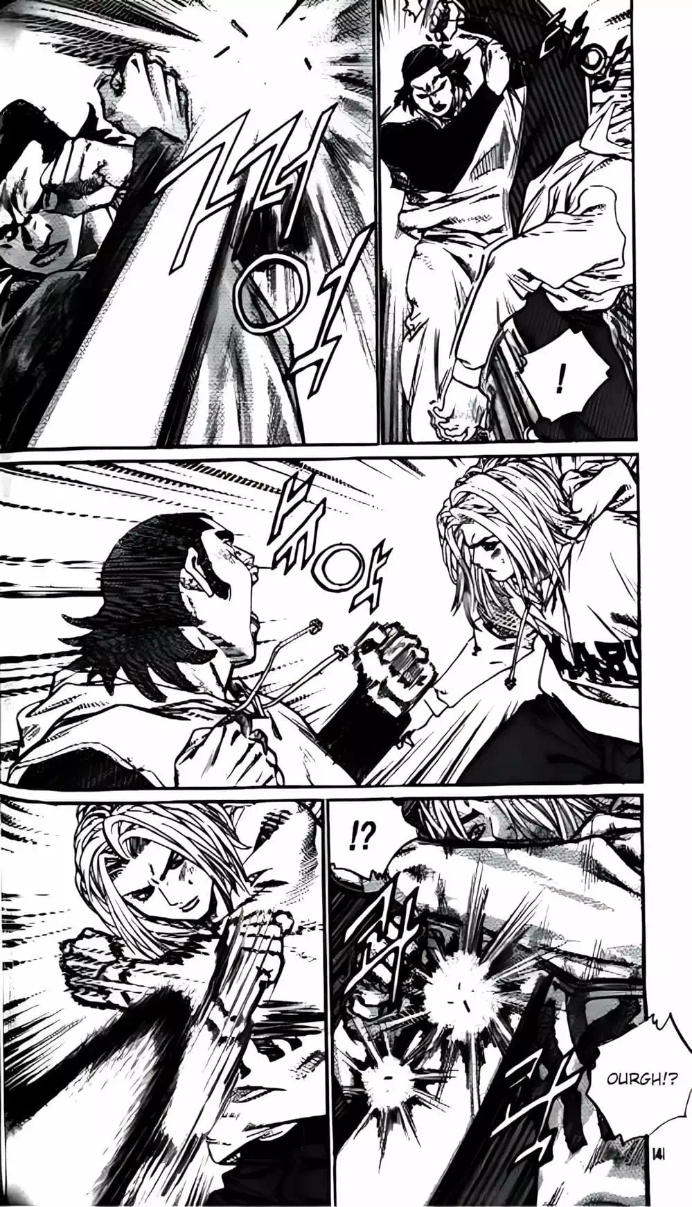 Truyện Tranh Change Guy trang 3