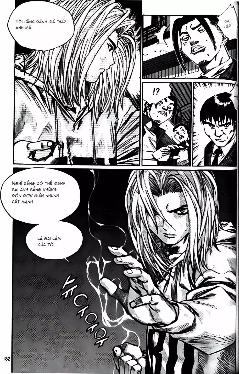 Truyện Tranh Change Guy trang 3