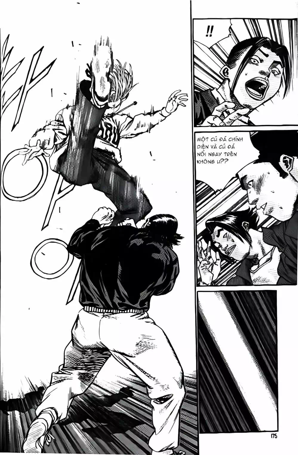 Truyện Tranh Change Guy trang 3