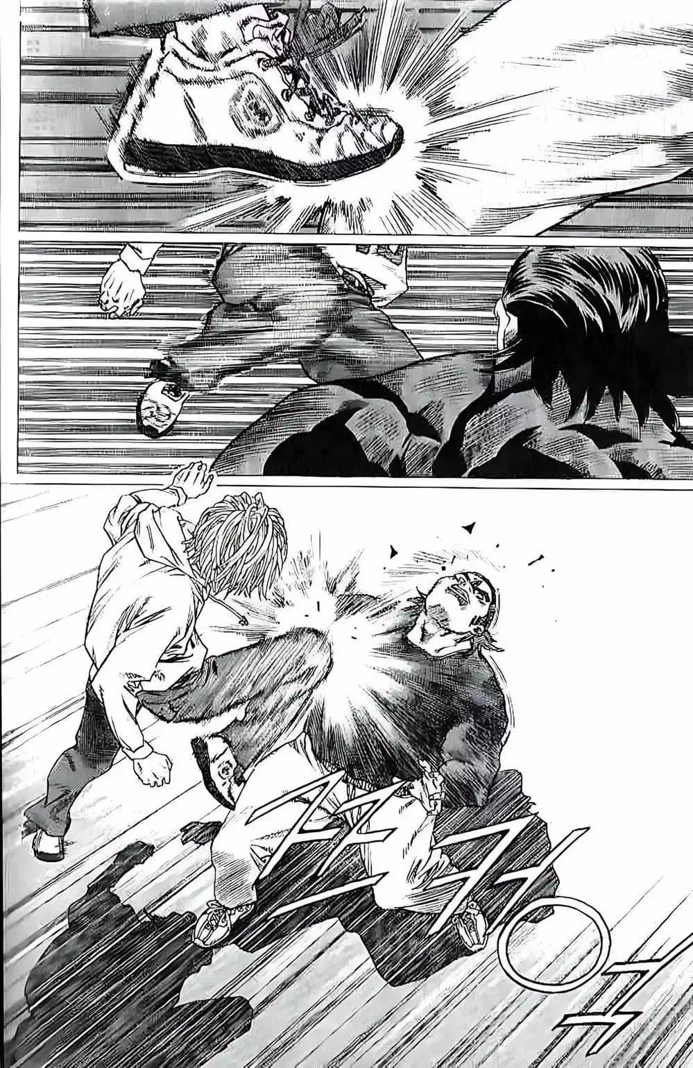 Truyện Tranh Change Guy trang 3