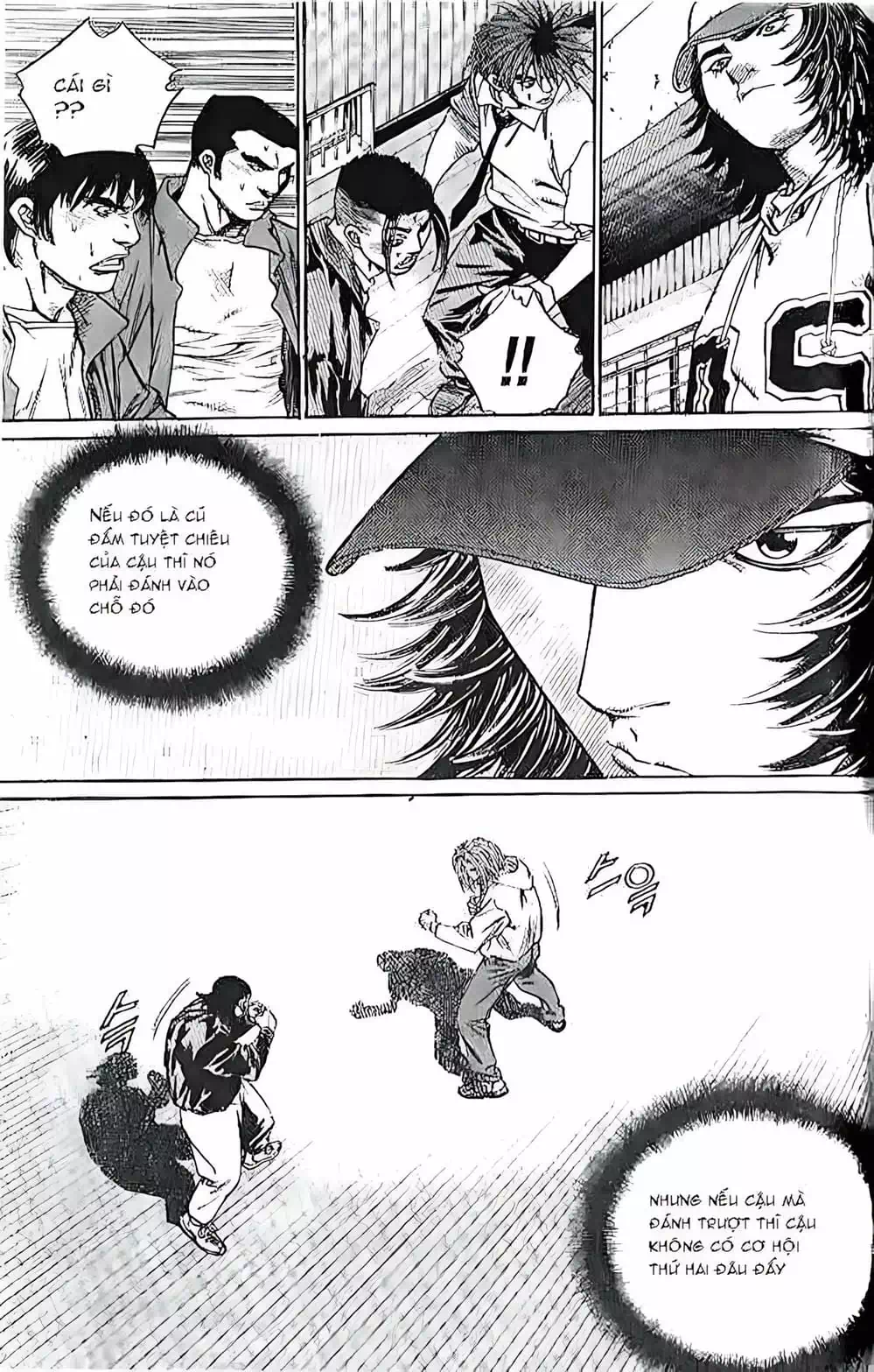 Truyện Tranh Change Guy trang 3