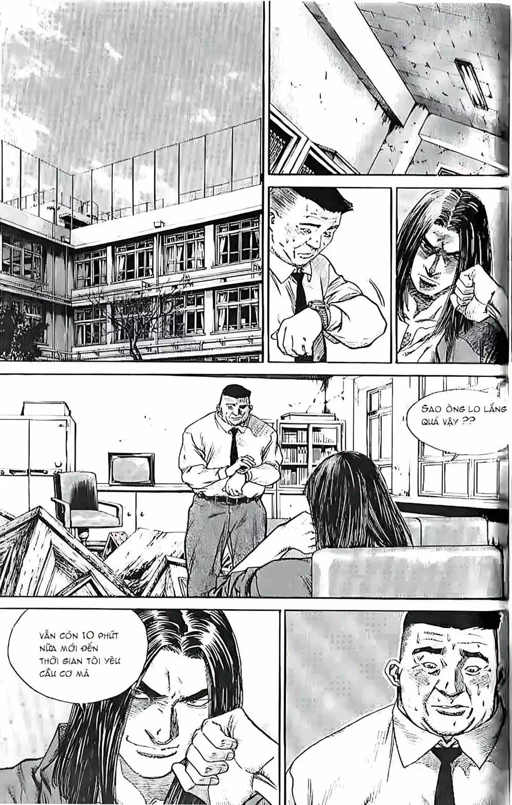 Truyện Tranh Change Guy trang 3