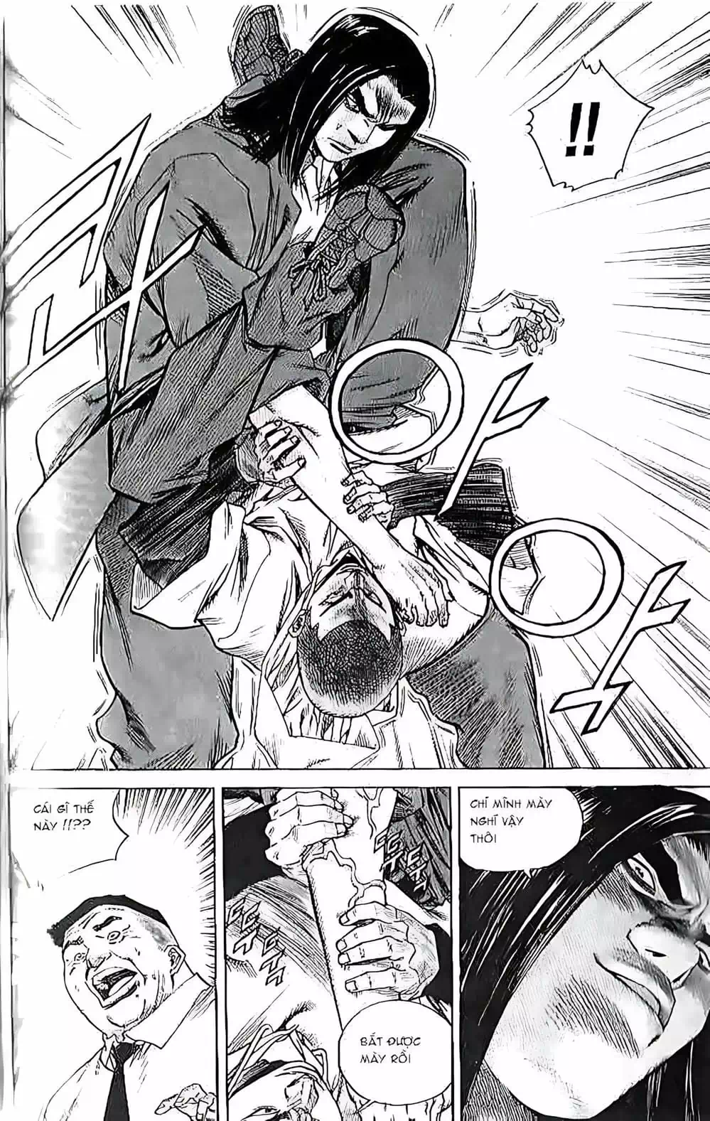 Truyện Tranh Change Guy trang 3