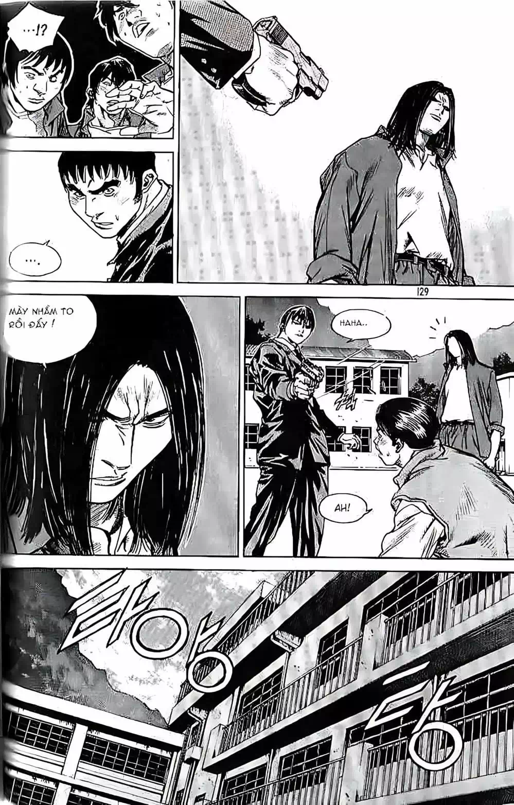 Truyện Tranh Change Guy trang 3