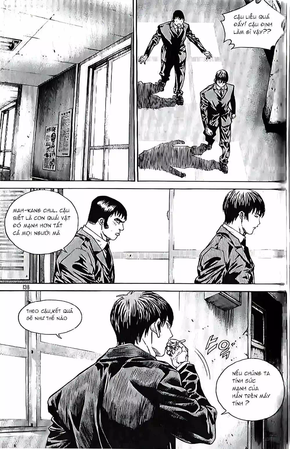 Truyện Tranh Change Guy trang 3