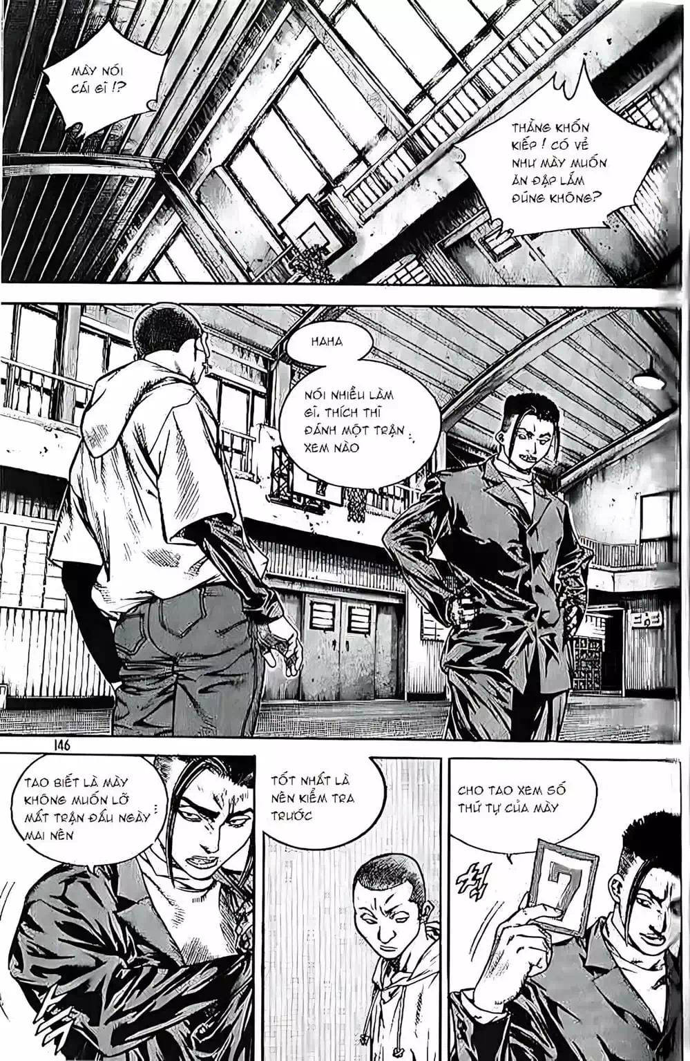 Truyện Tranh Change Guy trang 3