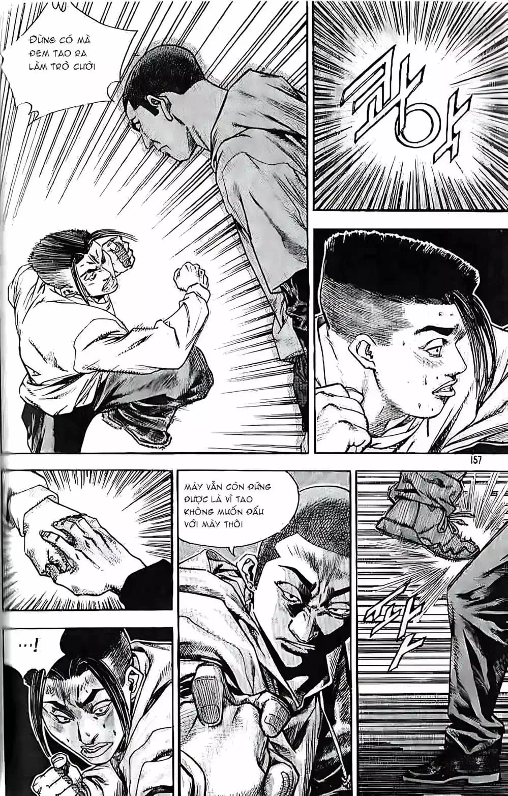 Truyện Tranh Change Guy trang 3