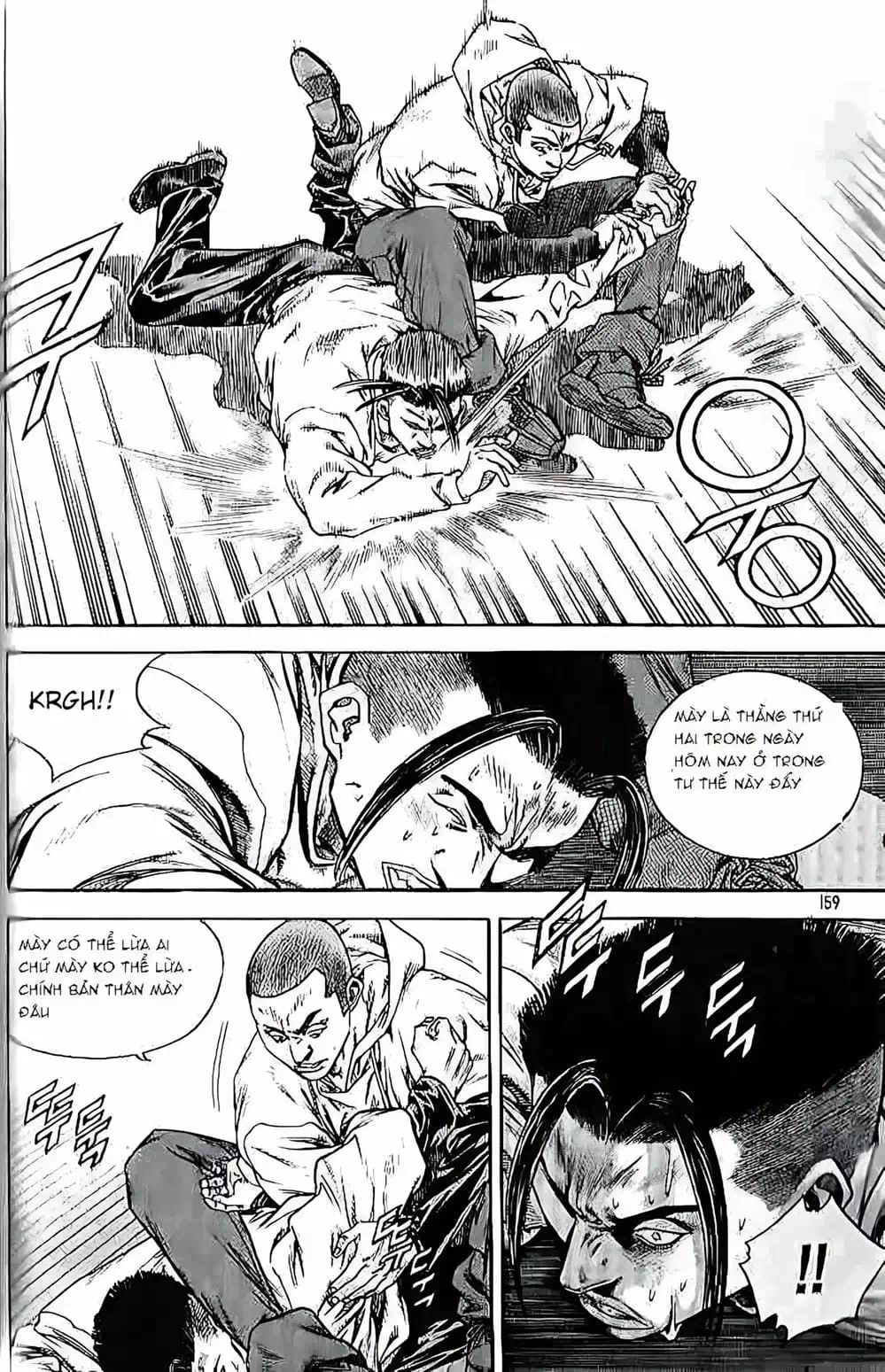 Truyện Tranh Change Guy trang 3