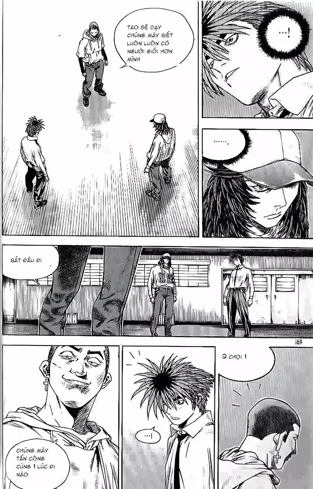 Truyện Tranh Change Guy trang 3