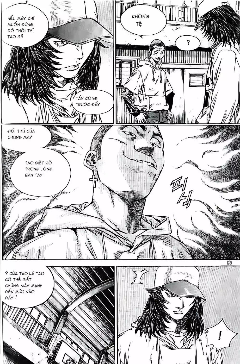 Truyện Tranh Change Guy trang 3