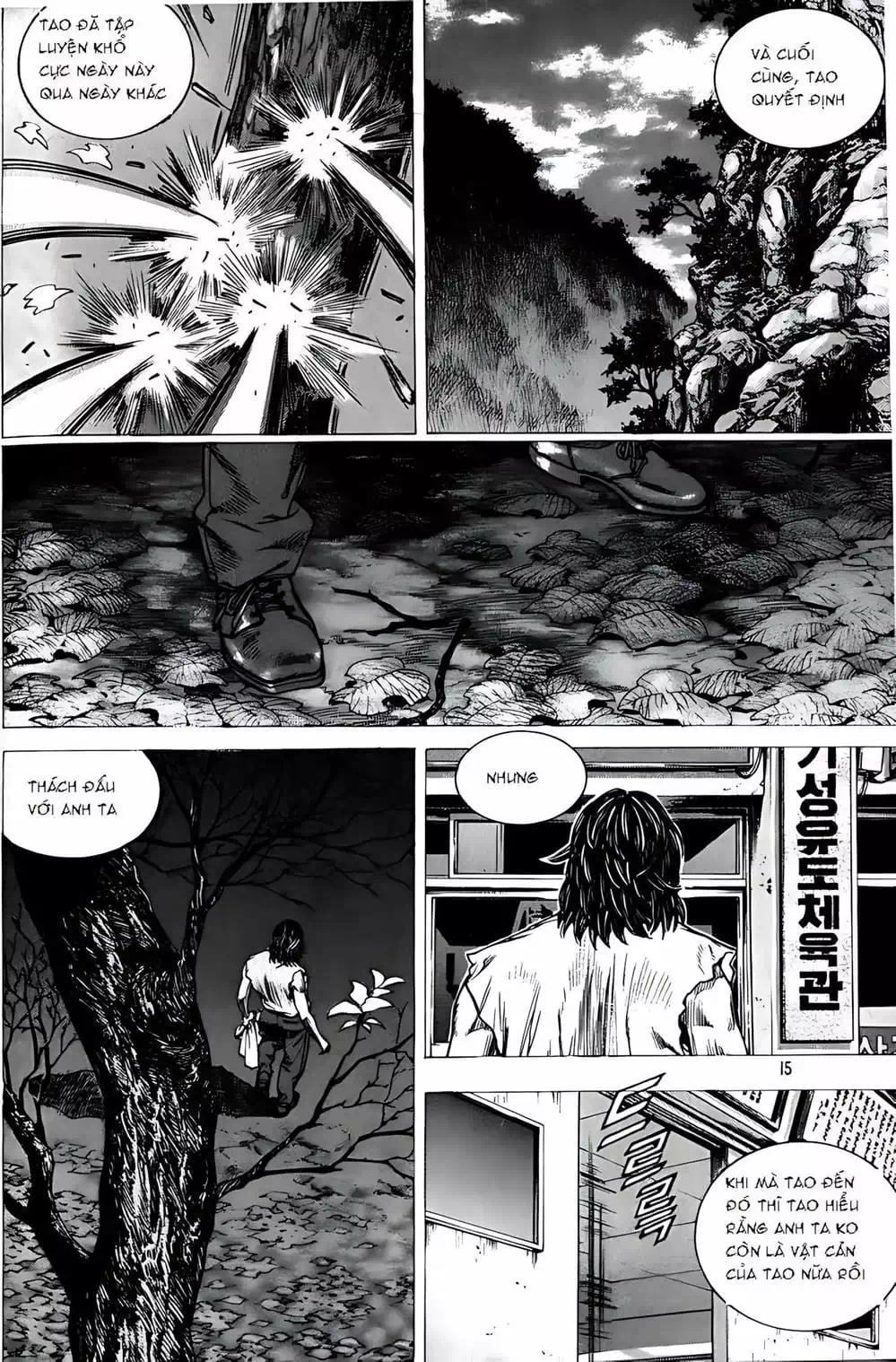 Truyện Tranh Change Guy trang 3