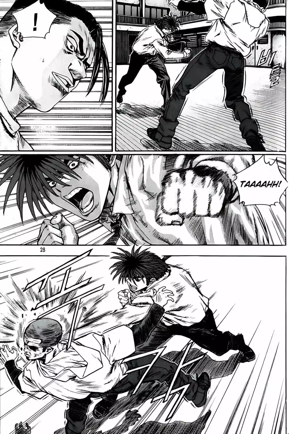 Truyện Tranh Change Guy trang 3