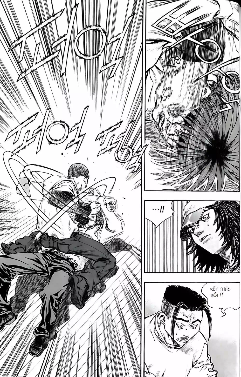 Truyện Tranh Change Guy trang 3