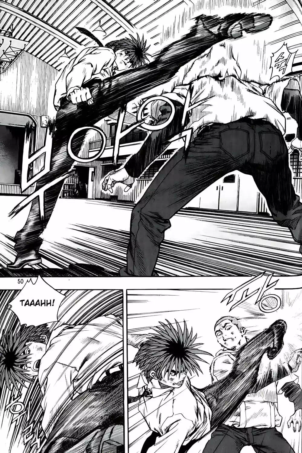 Truyện Tranh Change Guy trang 3