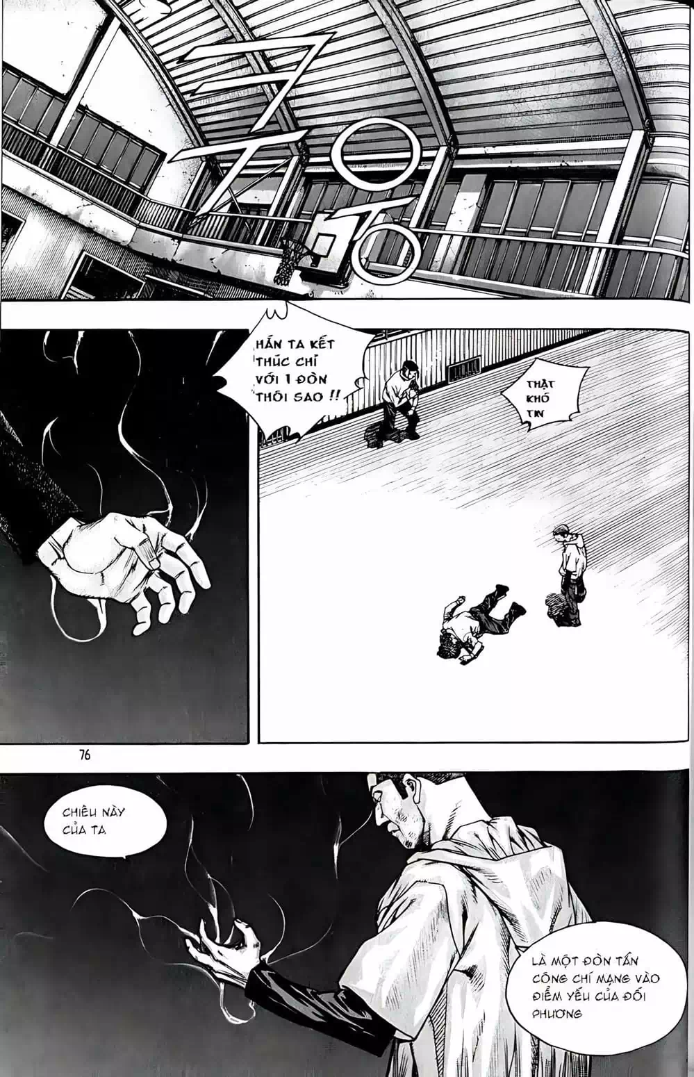 Truyện Tranh Change Guy trang 3