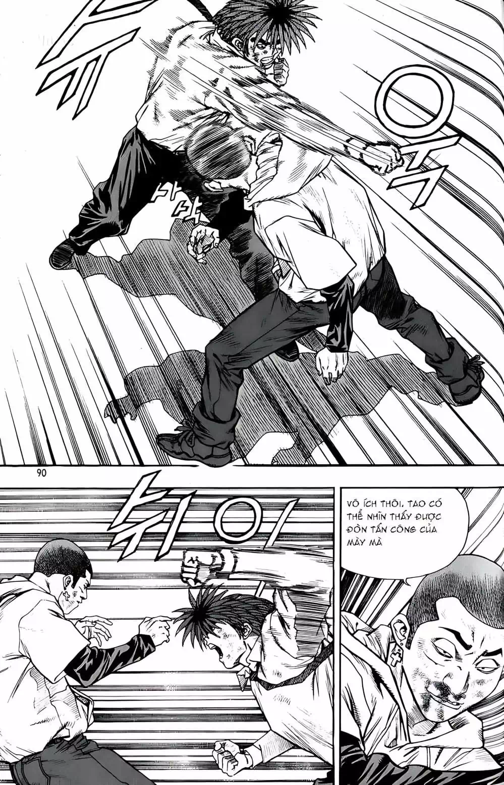 Truyện Tranh Change Guy trang 3