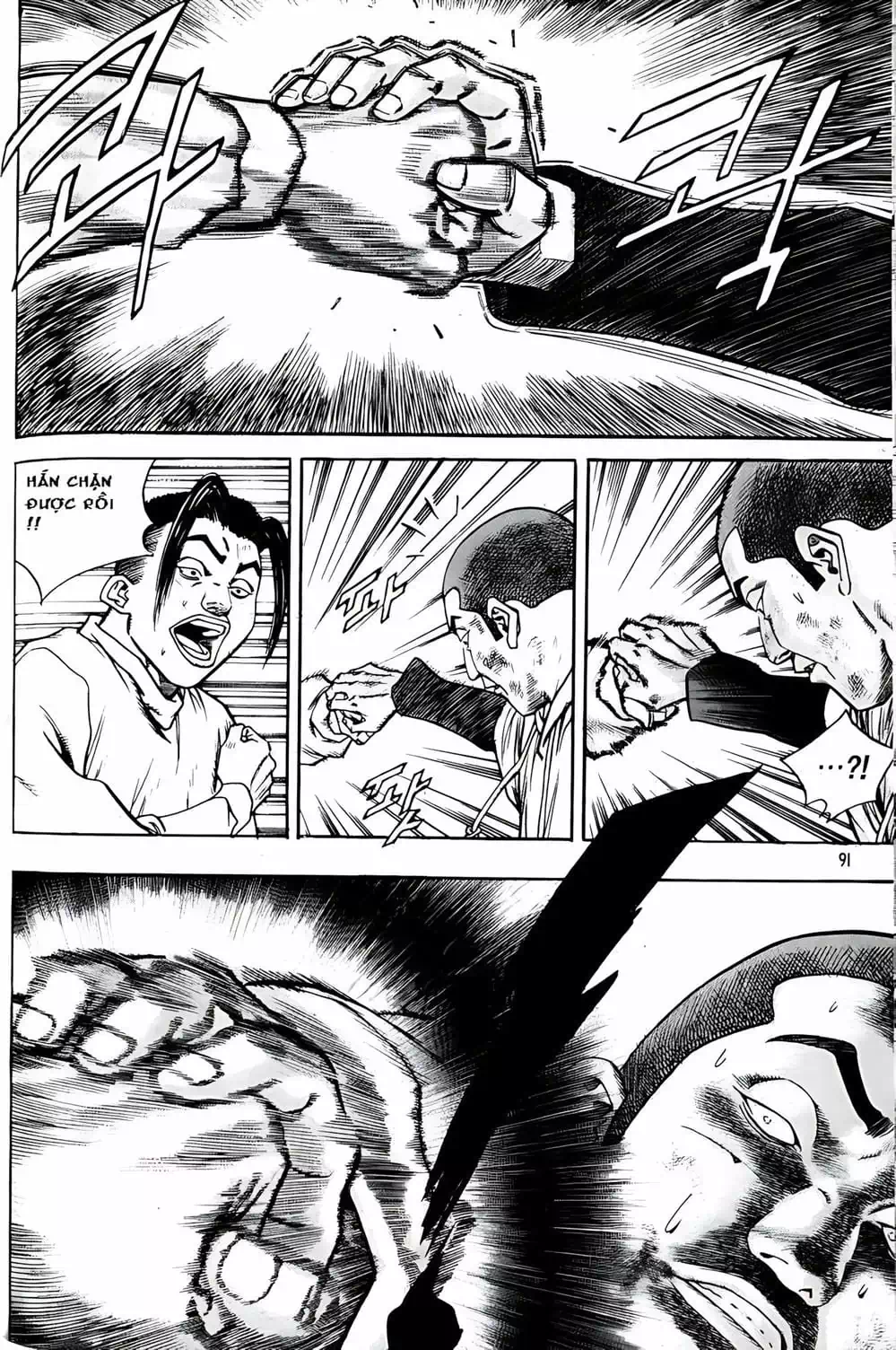 Truyện Tranh Change Guy trang 3