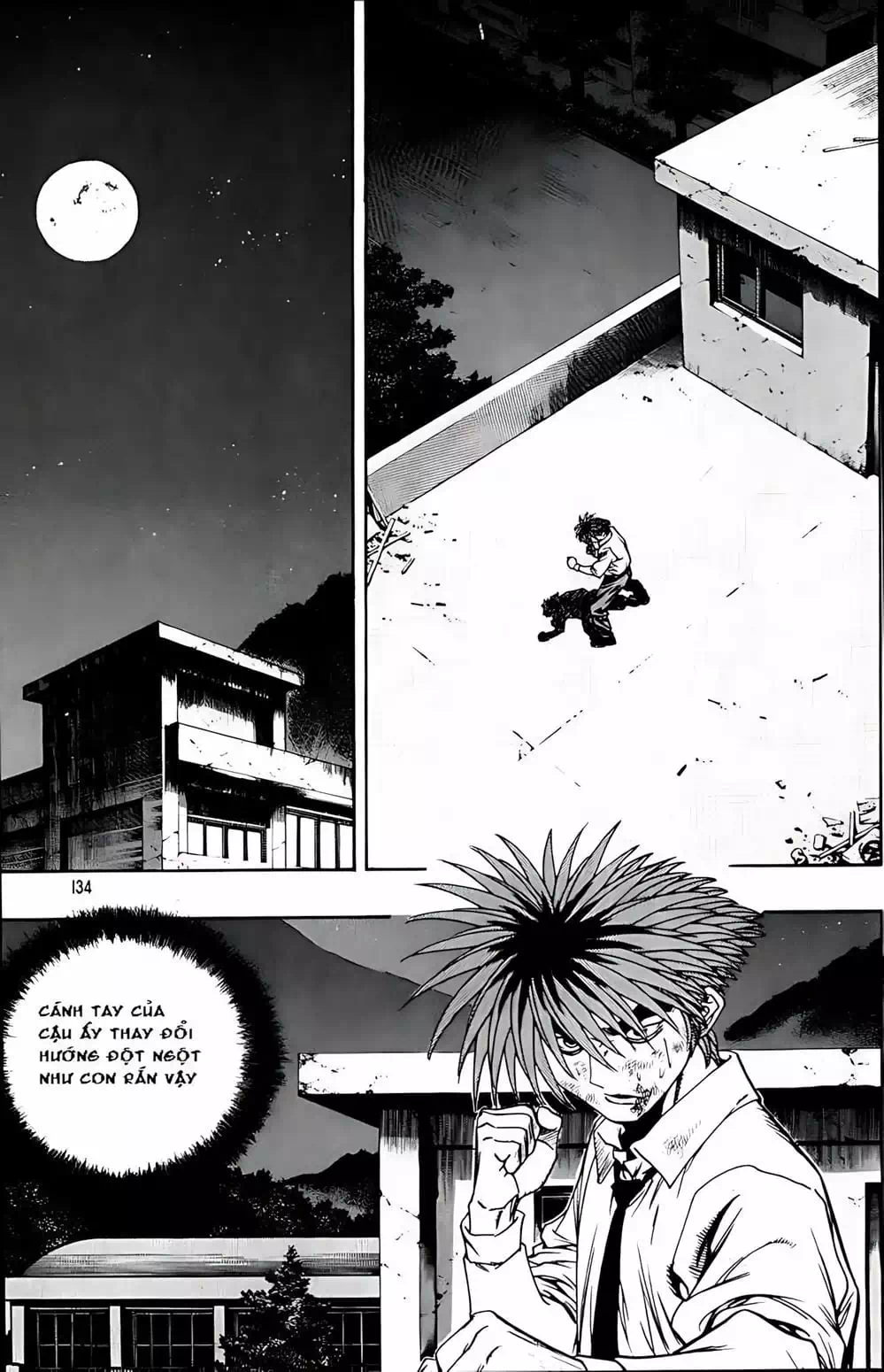 Truyện Tranh Change Guy trang 3