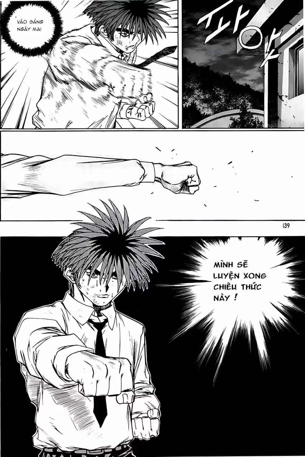 Truyện Tranh Change Guy trang 3