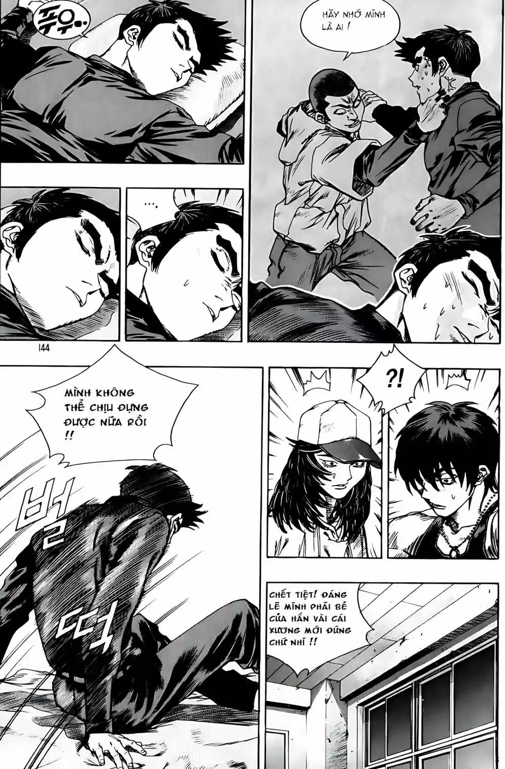 Truyện Tranh Change Guy trang 3