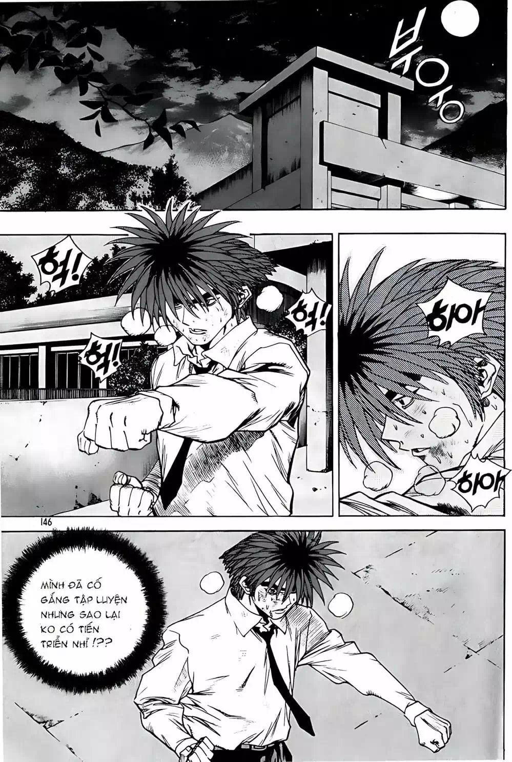 Truyện Tranh Change Guy trang 3